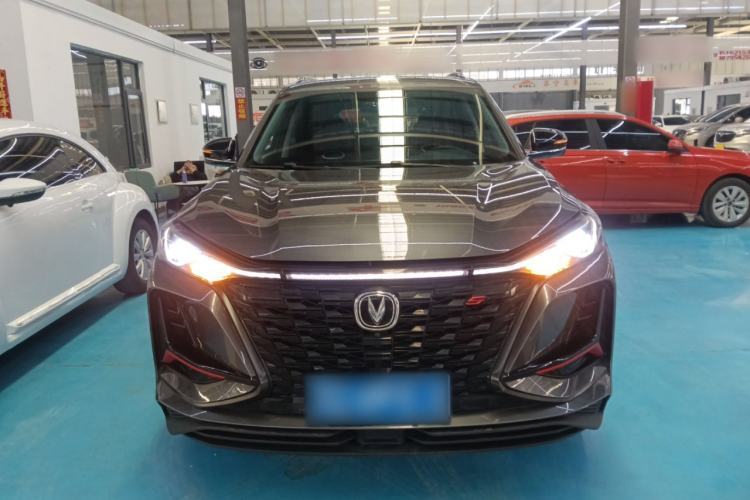 Used CHANGAN CS75 PLUS 2022 1.5T Automatic Luxury Model Front