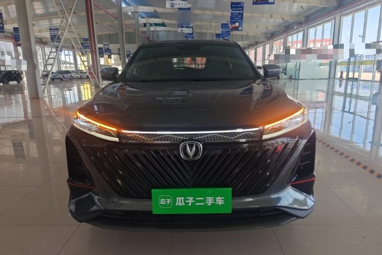 Used CHANGAN CS75 PLUS 2022 Second-Generation 2.0T Automatic Prestige Model Front