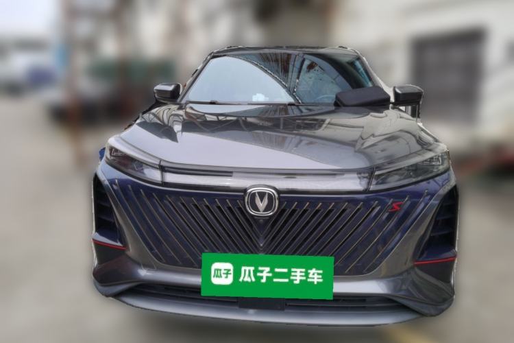 Used CHANGAN CS75 PLUS 2022 2nd Generation 1.5T Automatic Prestige Version Front