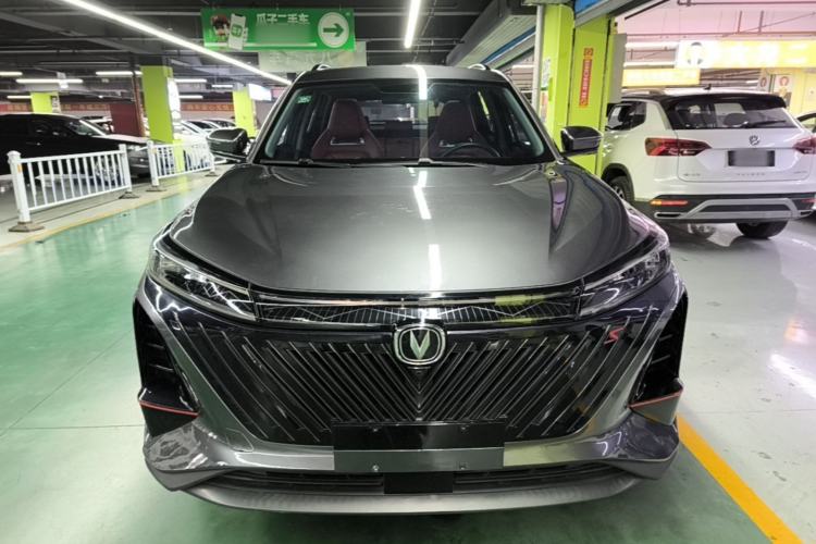 Used CHANGAN CS75 PLUS 2022 Second-Generation 2.0T Automatic Prestige Model Front