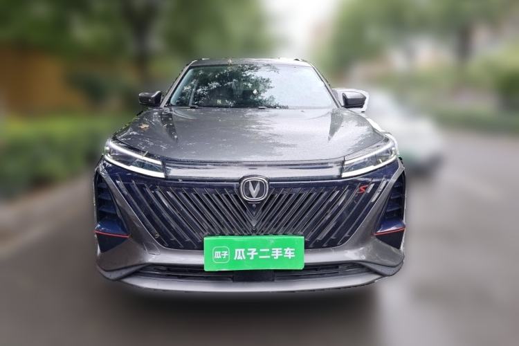 Used CHANGAN CS75 PLUS 2022 Second-Generation 2.0T Automatic Prestige Model Front