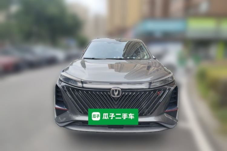 Used CHANGAN CS75 PLUS 2022 2nd Generation 2.0T Automatic Navigation Version Front