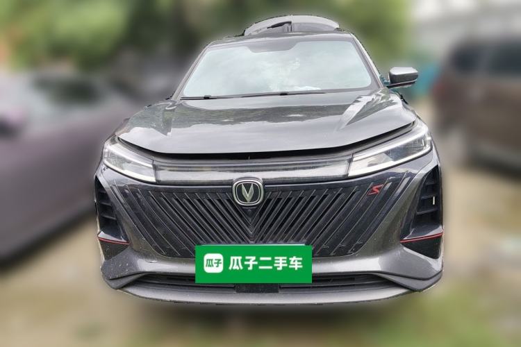 Used CHANGAN CS75 PLUS 2022 2nd Generation 1.5T Automatic Luxury Edition Front