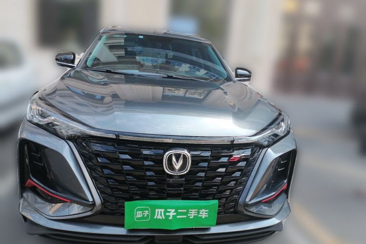 Used CHANGAN CS75 PLUS 2022 2nd Generation 1.5T Automatic Luxury Version Front