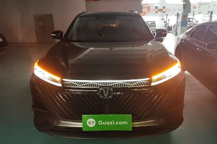 Used CHANGAN CS75 PLUS 2022 2nd Generation 1.5T Automatic Pilot Version Front