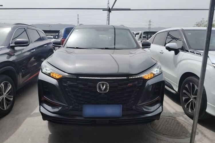 Used CHANGAN CS75 PLUS 2022 1.5T Automatic Luxury Model Front