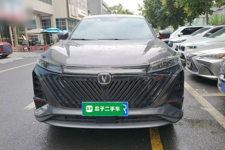 Used CHANGAN CS75 PLUS 2022 2nd Generation 1.5T Automatic Prestige Version Front
