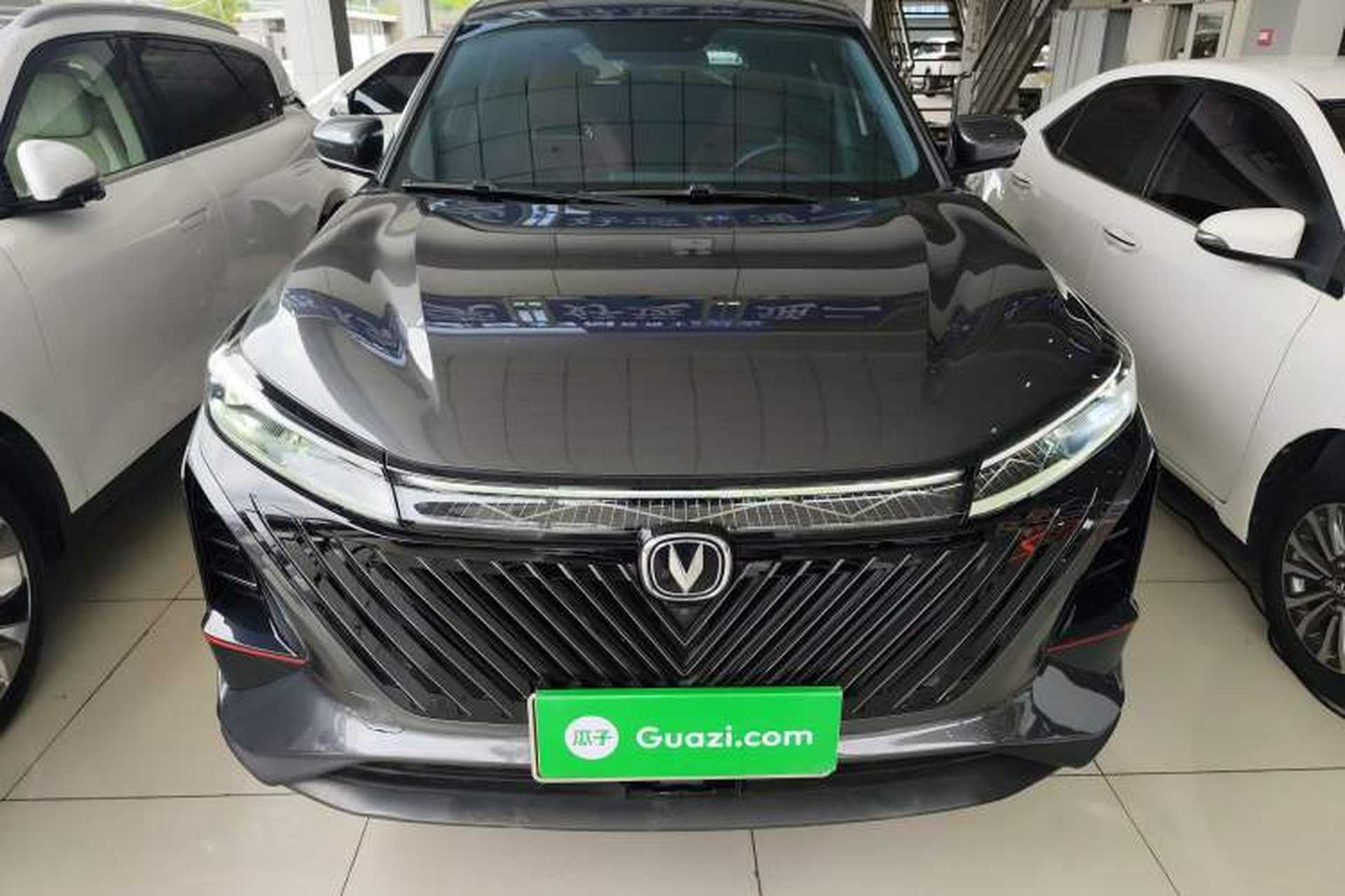 Used CHANGAN CS75 PLUS 2022 2nd Generation 1.5T Automatic Prestige Version Front