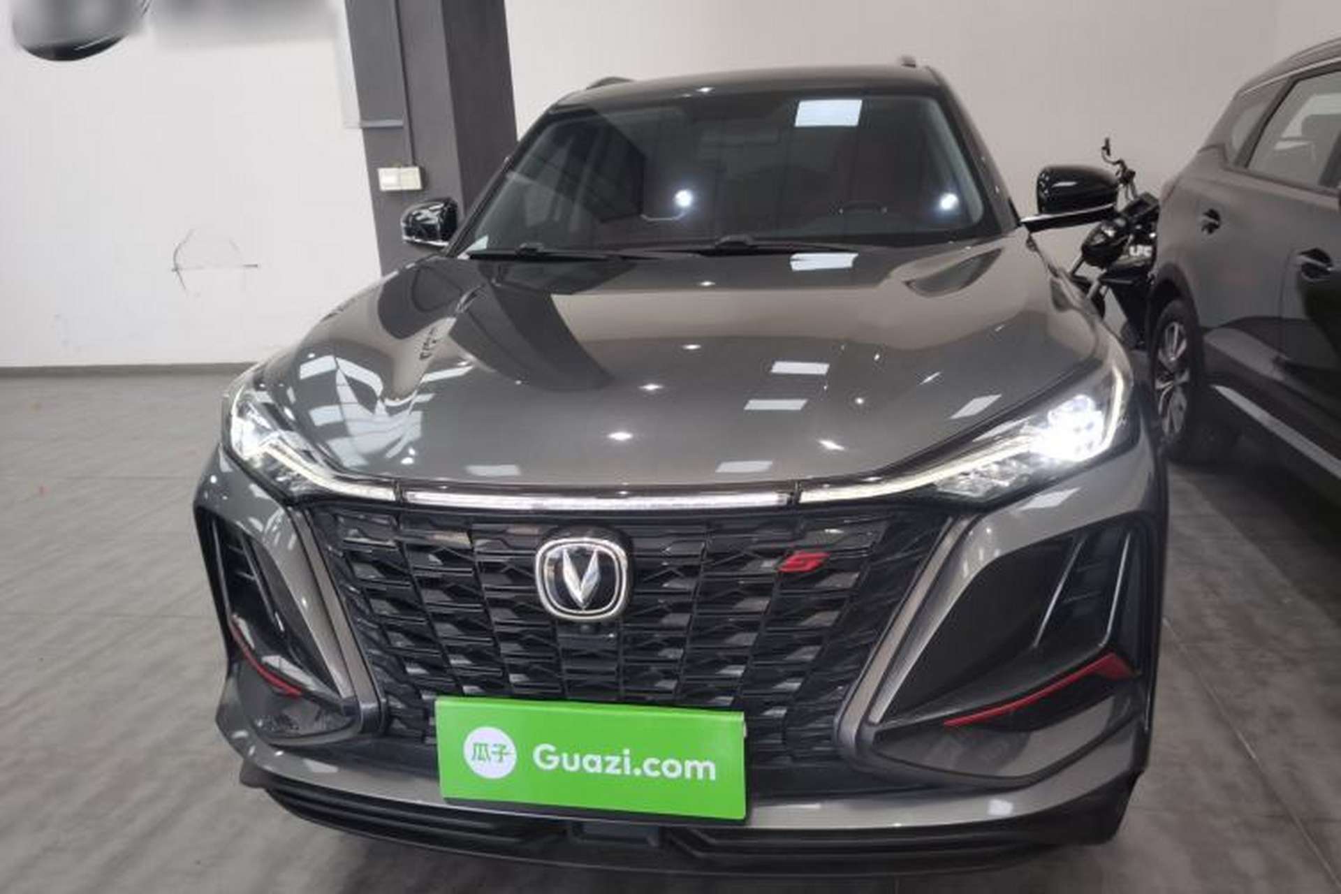 Used CHANGAN CS75 PLUS 2022 1.5T Automatic Luxury Model Front