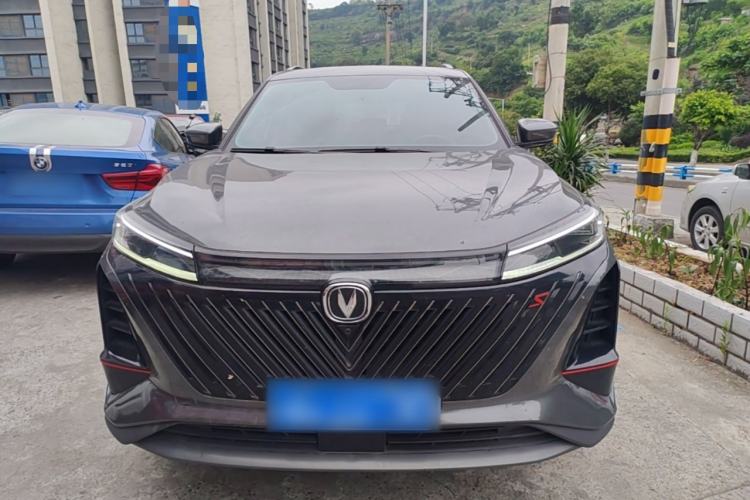 Used CHANGAN CS75 PLUS 2022 2nd Generation 1.5T Automatic Luxury Edition Front