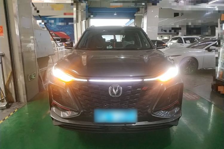 Used CHANGAN CS75 PLUS 2022 1.5T Automatic Prestige Model Front