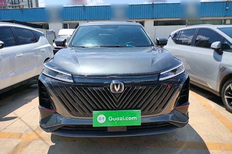 Used CHANGAN CS75 PLUS 2022 2nd Generation 1.5T Automatic Prestige Version Front