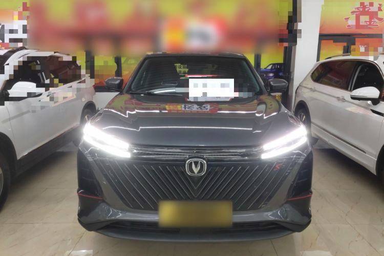 Used CHANGAN CS75 PLUS 2022 2nd Generation 1.5T Automatic Prestige Version Front