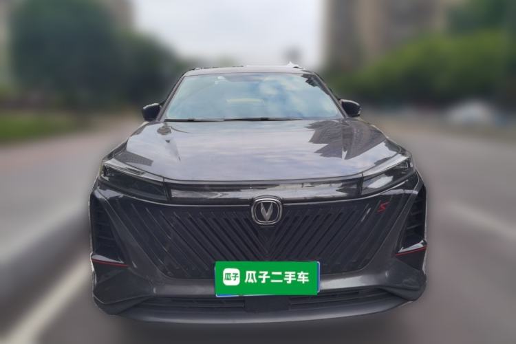 Used CHANGAN CS75 PLUS 2022 2nd Generation 1.5T Automatic Prestige Version Front