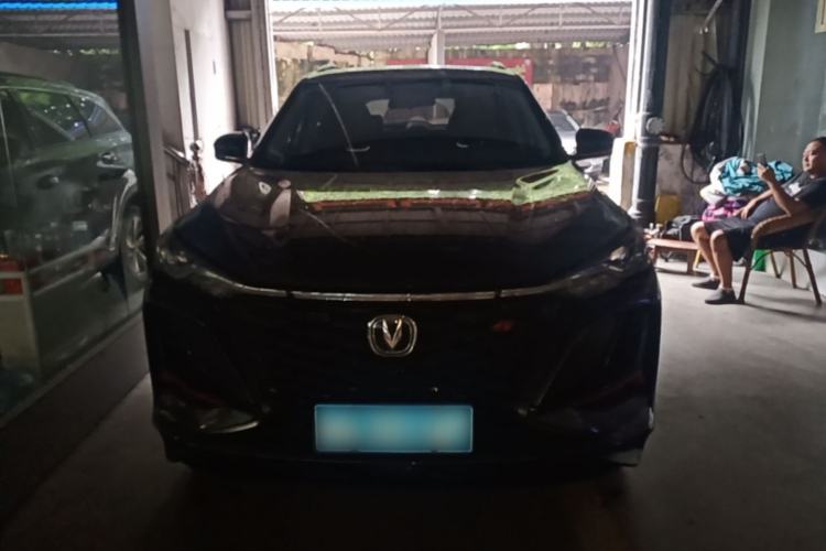 Used CHANGAN CS75 PLUS 2022 1.5T Automatic Luxury Model Front
