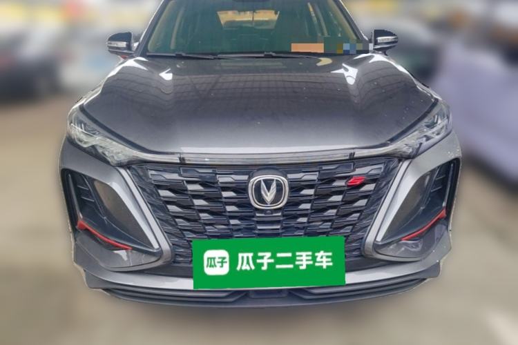 Used CHANGAN CS75 PLUS 2022 2.0T Automatic Pilot Version Front