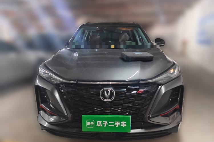 Used CHANGAN CS75 PLUS 2022 2.0T Automatic Flagship Edition Front