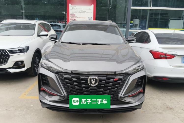 Used CHANGAN CS75 PLUS 2022 1.5T Automatic Luxury Model Front