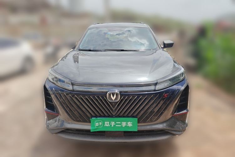 Used CHANGAN CS75 PLUS 2022 2nd Generation 1.5T Automatic Luxury Edition Front