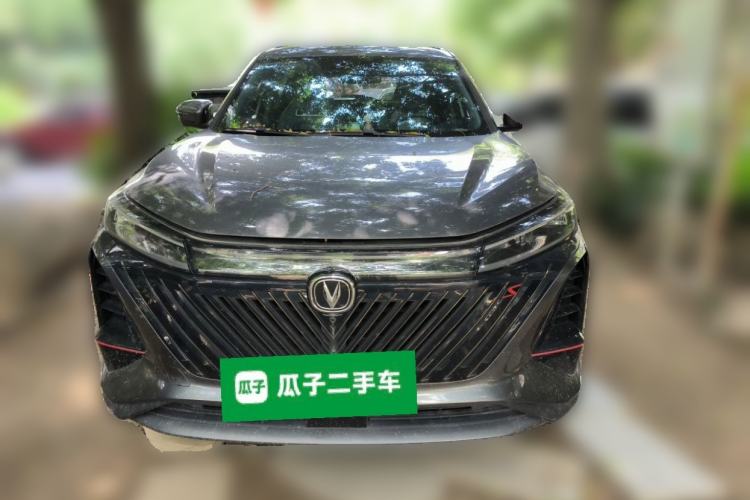 Used CHANGAN CS75 PLUS 2022 2nd Generation 1.5T Automatic Prestige Version Front