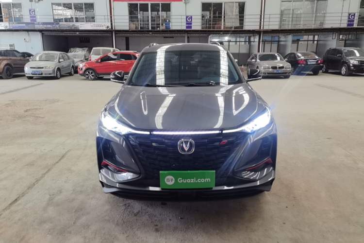 Used CHANGAN CS75 PLUS 2022 2.0T Automatic Pilot Version Front