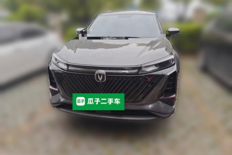 Used CHANGAN CS75 PLUS 2022 2nd Generation 1.5T Automatic Luxury Version Front