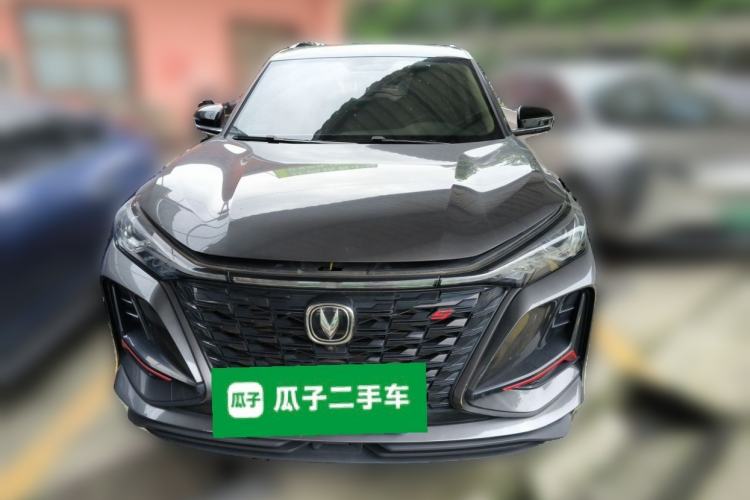Used CHANGAN CS75 PLUS 2022 2.0T Automatic Pilot Version Front