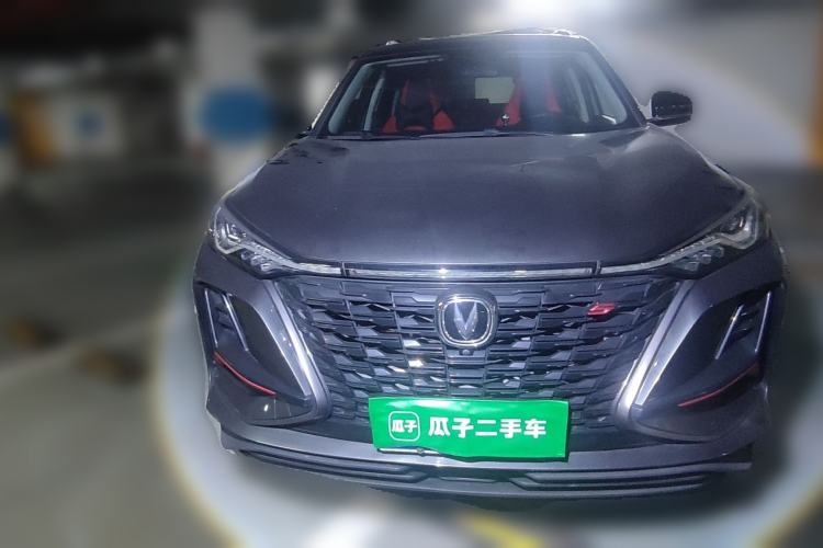 Used CHANGAN CS75 PLUS 2022 2.0T Automatic Pilot Version Front