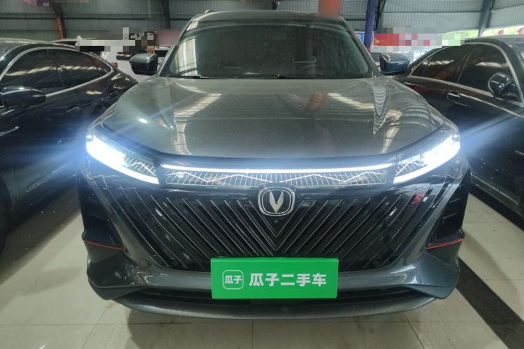 Used CHANGAN CS75 PLUS 2022 2nd Generation 1.5T Automatic Prestige Version Front
