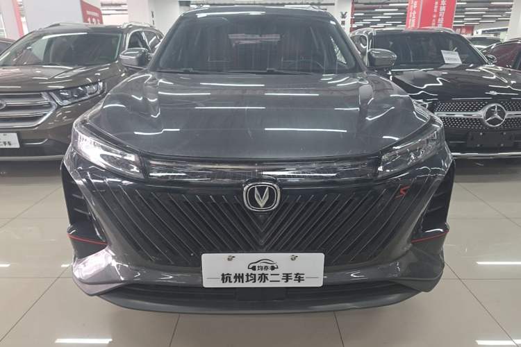 Used CHANGAN CS75 PLUS 2022 2nd Generation 1.5T Automatic Prestige Version Front