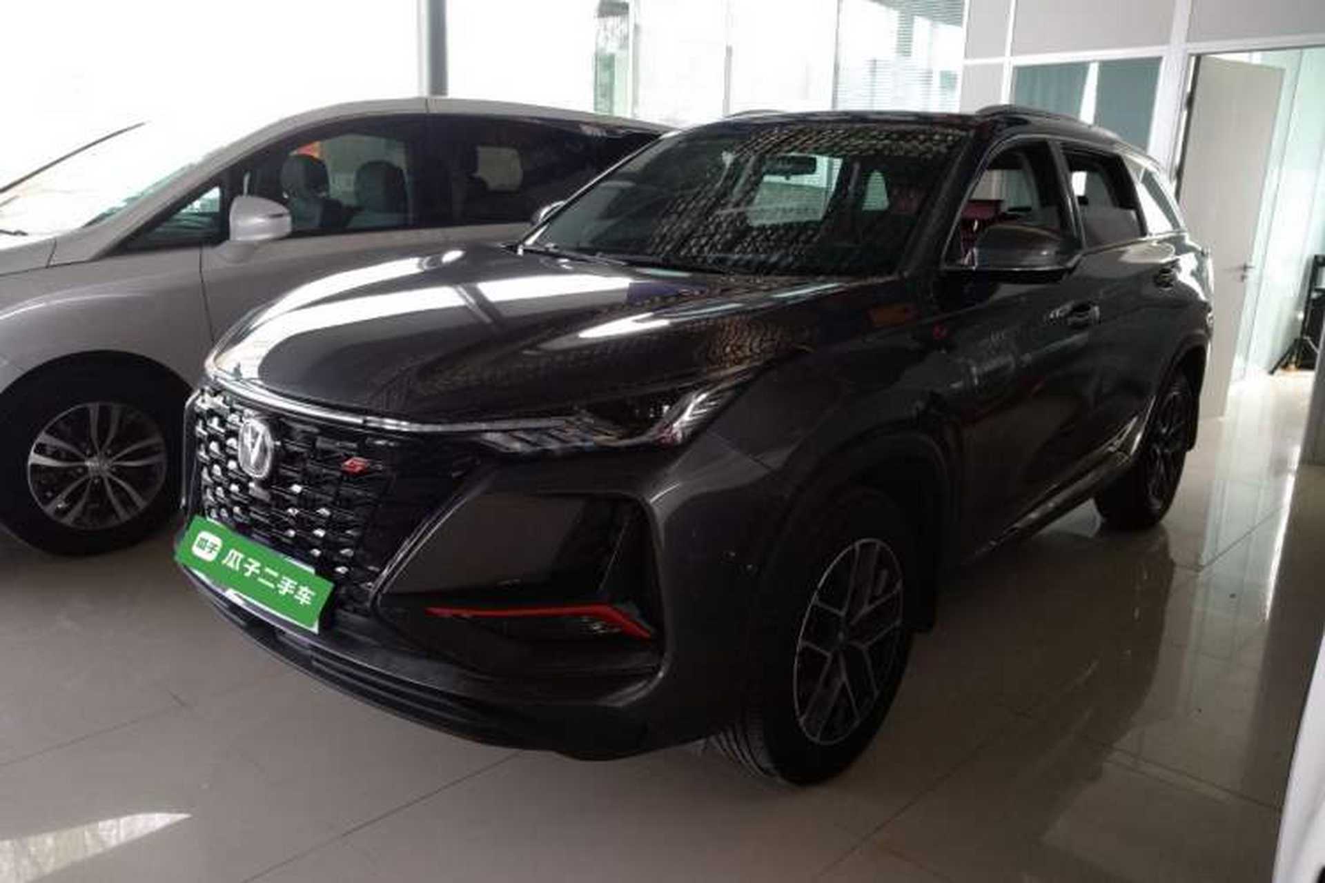 Used CHANGAN CS75 PLUS 2022 Classic Edition 1.5T Automatic Pioneer Model Front Left 45 Deg