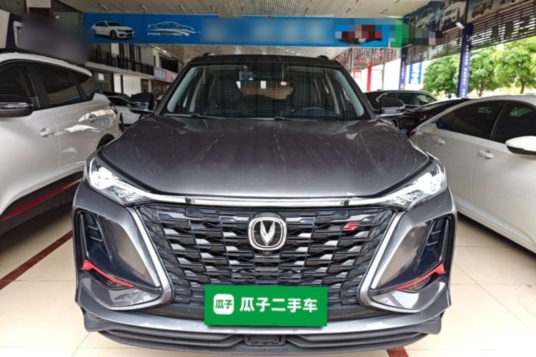 Used CHANGAN CS75 PLUS 2022 2.0T Automatic Pilot Version Front