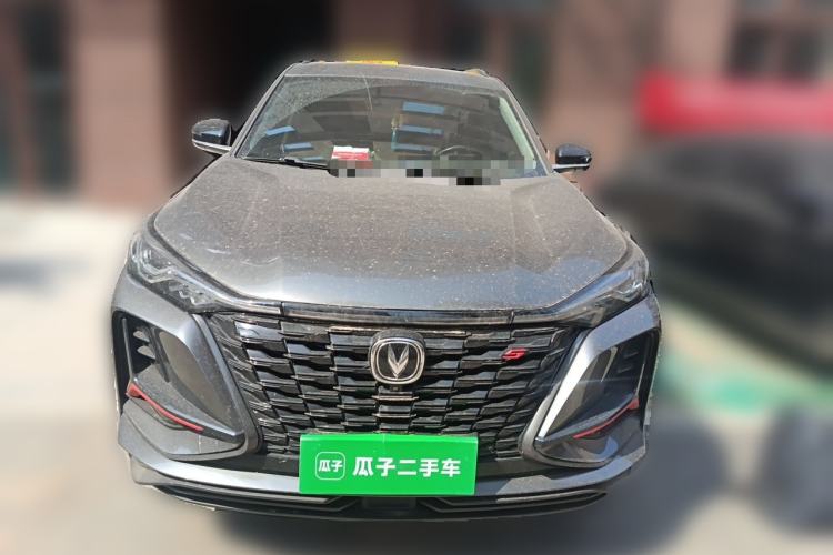 Used CHANGAN CS75 PLUS 2022 1.5T Automatic Luxury Model Front
