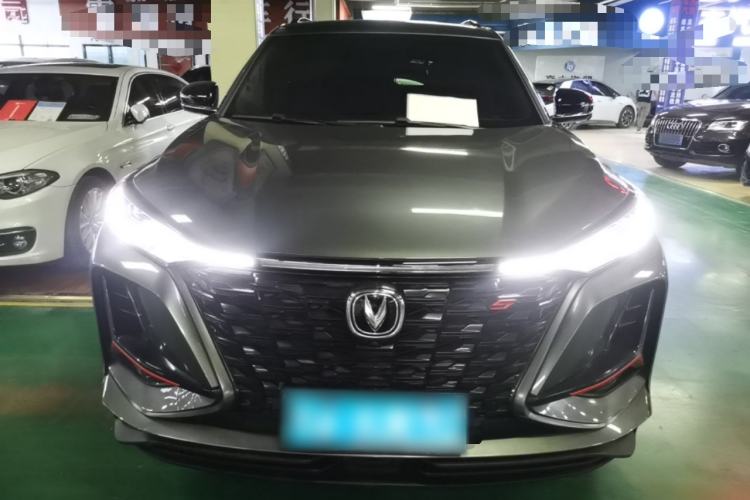 Used CHANGAN CS75 PLUS 2022 2.0T Automatic Pilot Version Front