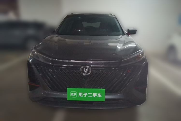 Used CHANGAN CS75 PLUS 2022 2nd Generation 1.5T Automatic Prestige Version Front