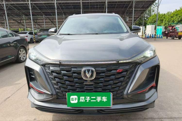 Used CHANGAN CS75 PLUS 2022 1.5T Automatic Luxury Model Front