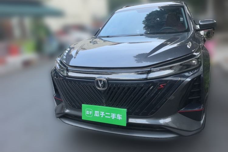 Used CHANGAN CS75 PLUS 2022 2nd Generation 1.5T Automatic Luxury Version Front