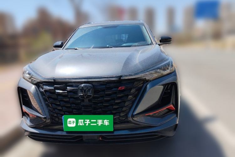 Used CHANGAN CS75 PLUS 2022 1.5T Automatic Luxury Model Front