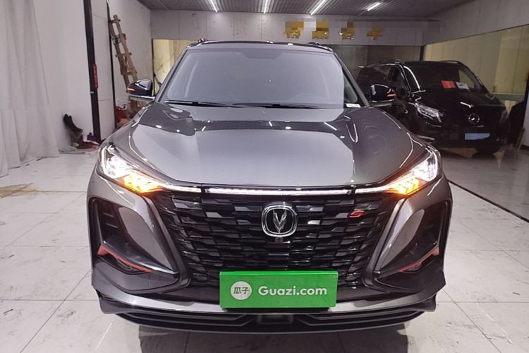 Used CHANGAN CS75 PLUS 2022 2.0T Automatic Pilot Version Front