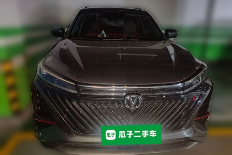 Used CHANGAN CS75 PLUS 2022 2nd Generation 1.5T Automatic Prestige Version Front