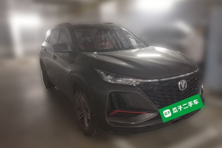 Used CHANGAN CS75 PLUS 2022 1.5T Automatic Luxury Model Front Right 45 Deg