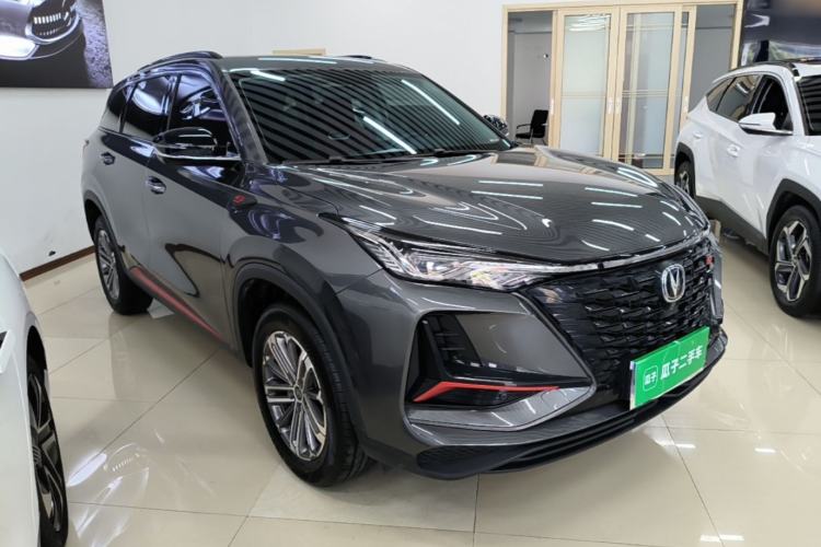 Used CHANGAN CS75 PLUS 2022 1.5T Automatic Luxury Model Front Right 45 Deg