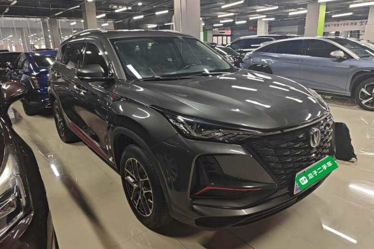 Used CHANGAN CS75 PLUS 2022 Classic Edition 1.5T Automatic Pioneer Model Front Right 45 Deg