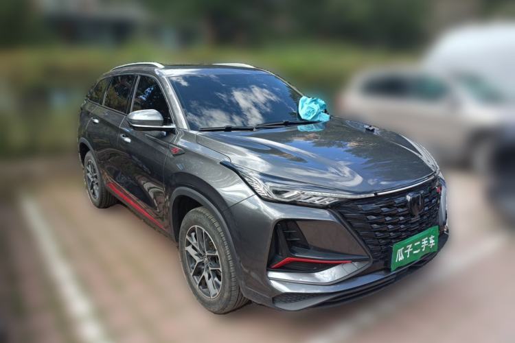 Used CHANGAN CS75 PLUS 2022 Classic Edition 1.5T Automatic Pioneer Model Front Right 45 Deg