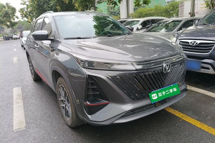 Used CHANGAN CS75 PLUS 2022 2nd Generation 1.5T Automatic Prestige Version Front Right 45 Deg