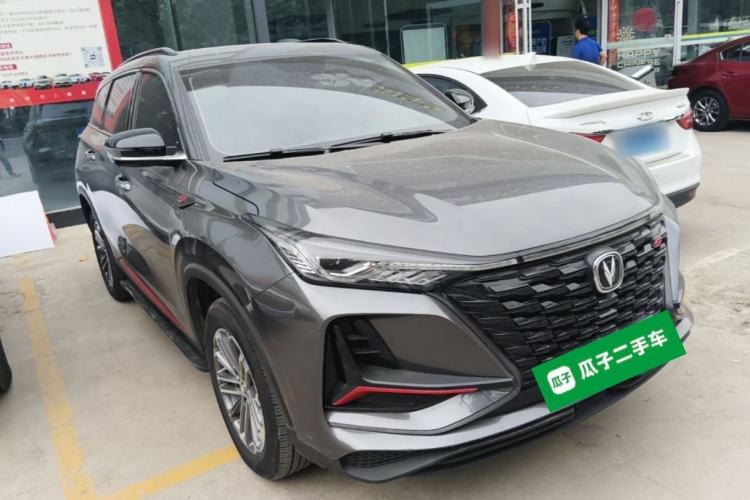 Used CHANGAN CS75 PLUS 2022 1.5T Automatic Luxury Model Front Right 45 Deg