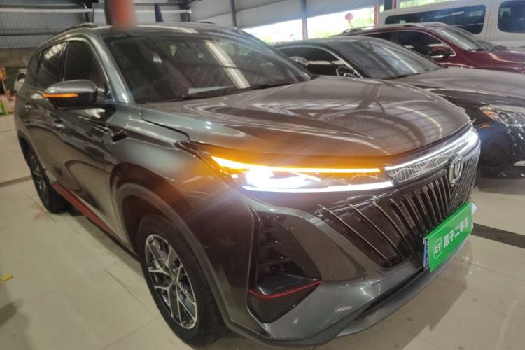 Used CHANGAN CS75 PLUS 2022 2nd Generation 1.5T Automatic Prestige Version Front Right 45 Deg
