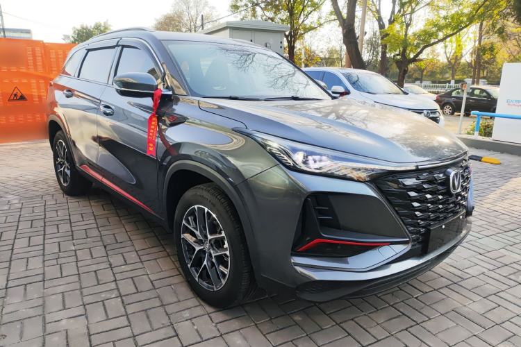 Used CHANGAN CS75 PLUS 2022 Classic Edition 1.5T Automatic Pioneer Model Front Right 45 Deg