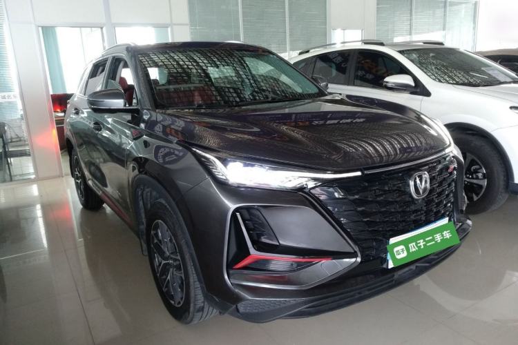 Used CHANGAN CS75 PLUS 2022 Classic Edition 1.5T Automatic Pioneer Model Front Right 45 Deg