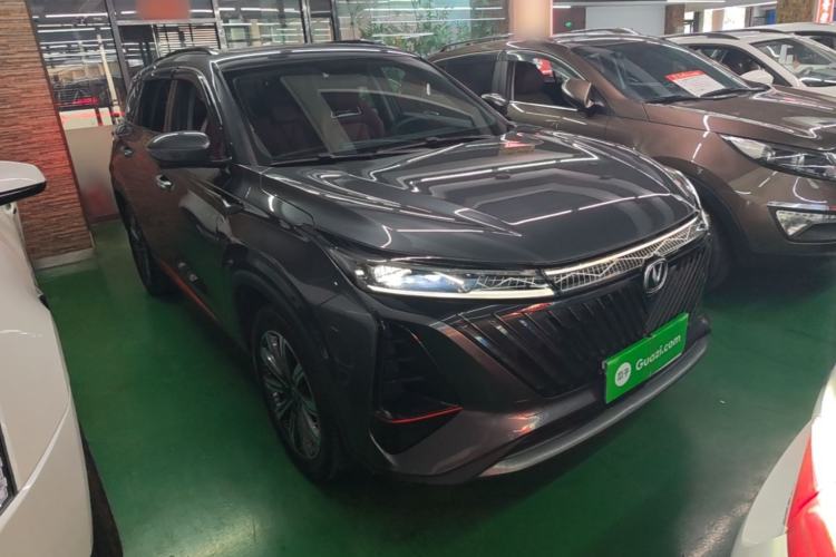 Used CHANGAN CS75 PLUS 2022 Second-Generation 2.0T Automatic Prestige Model Front Right 45 Deg
